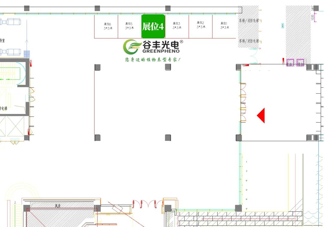 第十屆植物生物學(xué)女科學(xué)家學(xué)術(shù)交流會，誠邀您來參加！